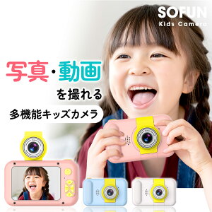 yP5{&N[|Ŏ3,281~z LbYJ B fW^J 32GB SDJ[ht gCJ qpJ | fW^ ǂJ 2400f ^ ̎q j̎q LbY qp a