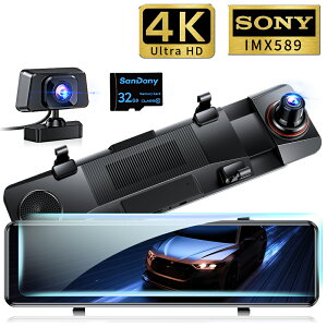 yN[|Ŏ13,496~z hCuR[_[ ~[^ 4K 1440P 掿 SONYZT[ 12C`  OJ ^ 24ԒԊĎ nfW΍ 32GBSDJ[ht hR h