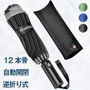 yN[|Ŏ2,856~z ܂肽ݎP Y J tP 肽ݎP 傫 jp Y ˃e[vt P  ܂肽 ɋ y 傫 ϕ  ^b`  