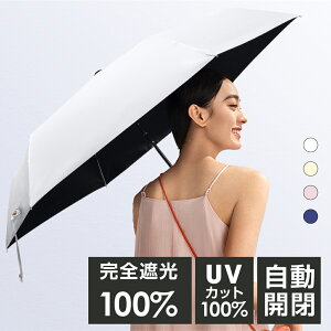 yP5{&N[|Ŏ2,293~z P ܂肽 P SՌ J ܂ݎP y 킸240g t܂莮 6{ uvJbg O΍ Ă΍ Y fB[X y ^b` 