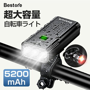 yN[|Ŏ2,786~z ]ԃCg USB [d h ԓ_ Px 邢 oCobe[@\ led tg  I[gCg ZT[Cg ȒP [hoCN NXoCN 