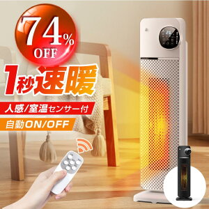 yʉiISSzZ~bNq[^[  lZT[ Z~bN t@q[^[ g zc ȃGl 啗 ^[^ q[^[ U ^C}[ R 3iKؑ S