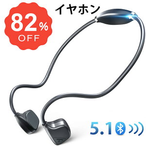 yN[|Ŏ2,952~z ` Cz bluetooth wbhz Bluetooth5.1 mCYLZO CX Cz | ʘb 12ԘAĐ u[gD[X yAO 