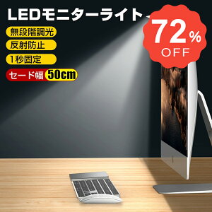 XN[o[ j^[Cg Nbv LED iK 3iKF Q[~O fXNCg led Nv NbvCg PCCg p\RCg fXNCg j^[Cg usb ڂɗD