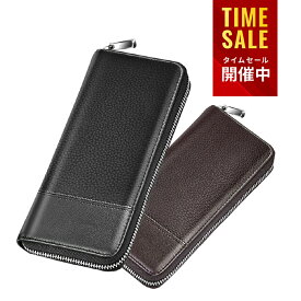 【お買い得！★クーポンで5173円】財布 メンズ 長財布 牛革 長サイフ 小銭入れ 仕切り カード入れ 革 ヌメ革 おしゃれ メンズ財布 大容量 メンズ長財布 黒 茶 化粧箱付 父の日 誕生日 ギフト 送料無料 男女兼用