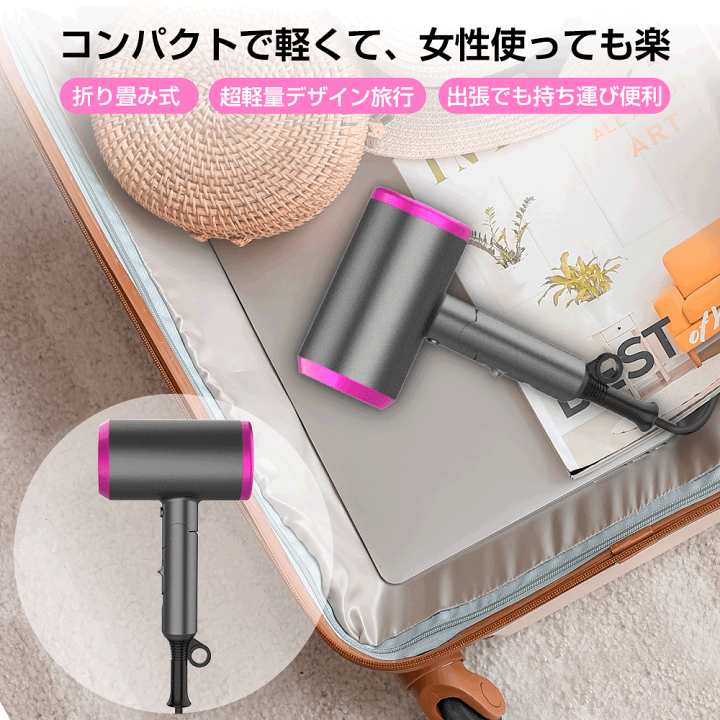 楽天市場】週末限定☆【P5倍&クーポンで実質3,328円】 ヘア 楽天市場】週末限定☆【P5倍&クーポンで実質3,328円】 ヘア