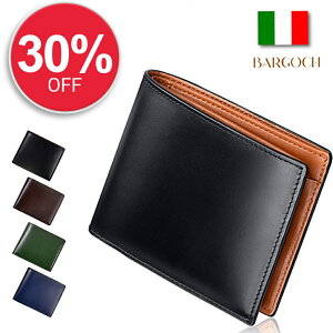 y30%OFF&N[|ōň3,486~z z Y ~jz {v C^A U[ ܂ ܂ 2܂z Yz RpNgz J[h[ LbVX K fB[X j
