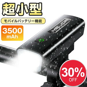 y30%OFF&N[|ōň1,946~z ] Cg LED Px USB[d 3500mAh 5[h Px h y NXoCN }EeoCN [hoCN 邢 TCNCg O 