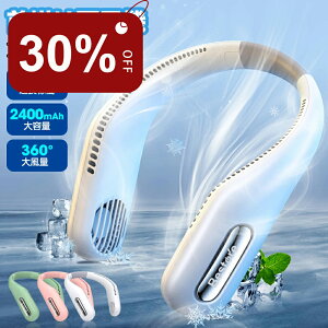 yN[|Ŏň2,996~z |@ lbNN[[ HȂ ⊴ Ђ lbNt@ 360° e 񂩂@ lbNt@ gѐ@ nfBt@ | @ |