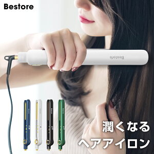 �y���������I���N�[�|����3,136�~�z �w�A�A�C���� �X�g���[�g �J�[�� �A�C���� 2way �v���[�g 30�b�}�����M MAX210�� �}�C�i�X�C�I�� �����d���I�t 360°��]�R�[�h �y�� �R���p�N�g �����^�ѕ֗� 
