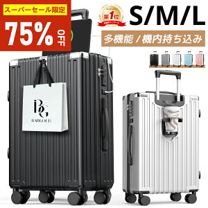 ySSԌ聚75%OFF5,175~zX[cP[X S/M/LTCY @ e  CO rWlX o hɃsb^̃TCY É L[P[X L[obO Jbvz_[ USB