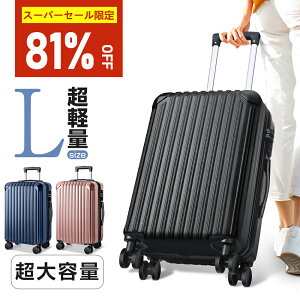 ySSԌ聚81%OFF5,220~zX[cP[X LTCY L[P[X L[obO y ^ L[obO L[P[X n[hP[X 3-7p TSAbN ܂ e gN C