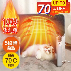 yAciEN[|4,612~zplq[^[  q[^[ 5ix  tbgEH[}[ dC  fXNq[^[ Ch u ȃGl  ԊO pl ^C