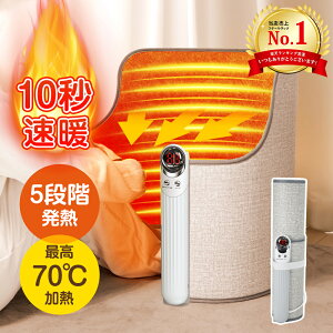 yP10{Ҍ&N[|Ŏ4,272~z plq[^[  q[^[ 5ix tbgEH[}[ dC  fXNq[^[ Ch u ȃGl  ԊO pl ^C}[@\