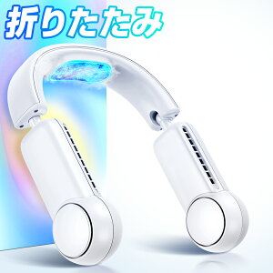 yN[|Ŏ4,676~z |@ 3000mAh 2025 MǑ΍ HȂ ܂ݎ HȂ nYt[ 3iK lbNN[[ ŋ pv[g 肽 |N[[ ⊴ y 