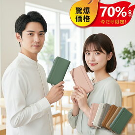 【お買い得！★クーポンで2996円】長財布 レディース財布 マチ付き 小銭入れ カード入れ 本革 L字ファスナー 財布 牛革 大容量 薄型 軽い カードケース さいふ 軽量 スリム L字 ファスナー 薄い財布 ロングウォレットおしゃれ シンプル お財布 プレゼント 送料無料 ギフト