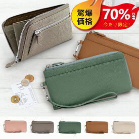 【クーポンで実質3,436円】本革 長財布 レディース 財布 薄い L字ファスナー 牛革 大容量 薄型 軽い カードケース さいふ 軽量 スリム L字 ファスナー 薄い財布 ロングウォレットおしゃれ かわいい シンプル お財布 プレゼント 送料無料 ギフト