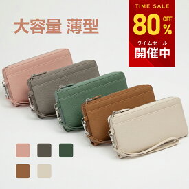 【お買い得！★クーポンで2,884円】 長財布 レディース財布 本革 マチ付き 小銭入れ カード入れ L字ファスナー 牛革 大容量 薄型 軽い カードケース さいふ 軽量 スリム L字 ファスナー 薄い財布 ロングウォレットおしゃれ シンプル お財布 プレゼント ギフト