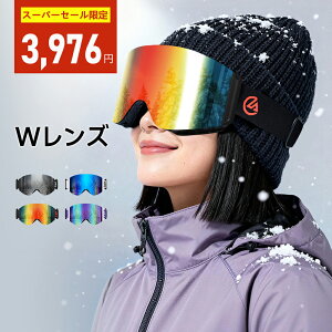 yʉiISSzXL[S[O KlΉ ܂~ _uY  {~[ l fB[X xt t[X Xm[{[hS[O UVJbg 3wX|W w