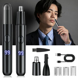 【お買い得！★クーポンで1,397円】 鼻毛カッター 男性用 女性用 水洗いOK 充電式 エチケットカッター 静音 鼻毛シェーバー 髭 眉毛 耳毛 シェーバー 鼻毛切り 耳毛剃り 耳毛カッター ムダ毛処理 ブラシ付 メンズグルーミングセットにもおすすめ 送料無料