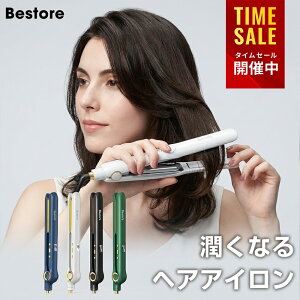 �y���������I���N�[�|����3,136�~�z �w�A�A�C���� �X�g���[�g �J�[�� �A�C���� 2way �v���[�g 30�b�}�����M MAX210�� �}�C�i�X�C�I�� �����d���I�t 360°��]�R�[�h �y�� �R���p�N�g �����^�ѕ֗� 