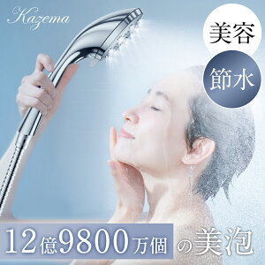 yN[|Ŏ4,305~z V[wbh }CNimou ߐ V[wbh imou 2025  ь PA    ێ V[wbh 5iK[h V[ C^[
