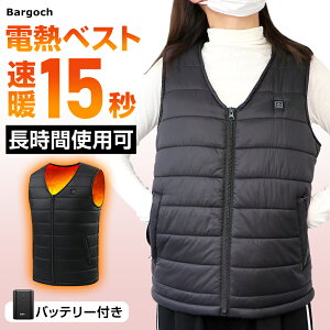 �y�労�ӍՁ�P5�{���N�[�|����4,816�~�z �d�M�x�X�g �q�[�^�[�x�X�g ���{���@�ۃq�[�^�[ ���M�x�X�g �O��16�ӏ����M 3�i���x���� ���g �d�M�W���P�b�g ���M�x�X�g �d�C�x�X�g �d�M�E�F�A �x�X