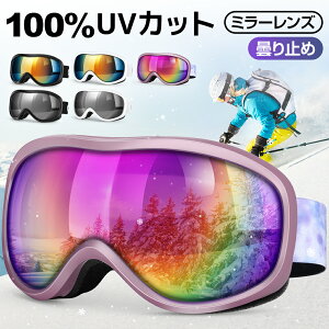 yP5{&N[|Ŏ3,676~z XL[ S[O fB[X Y XL[S[O KlΉ ܂h~ OJbg  _uY t[X 99%UVJbg OJbg jp X