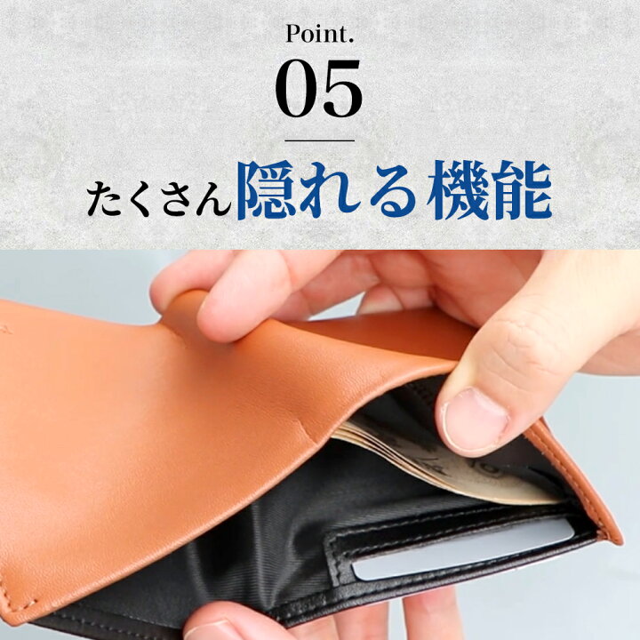 楽天市場】【激SALE!0OFF＆クーポンで1,152円】 二つ折り 財布 メンズ 
