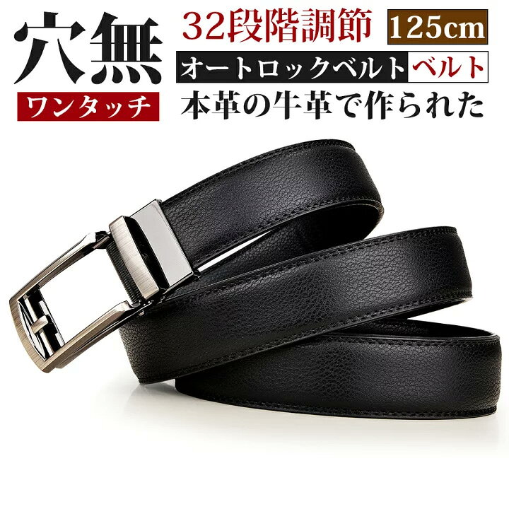 楽天市場】本日限定!!【P5倍&セールで実質4980円→1,509円】 本革  