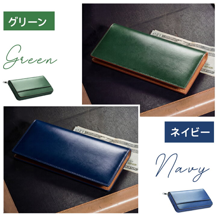 楽天市場】【人気商品！☆クーポンで5,166円】 楽天1位 財布 メンズ 