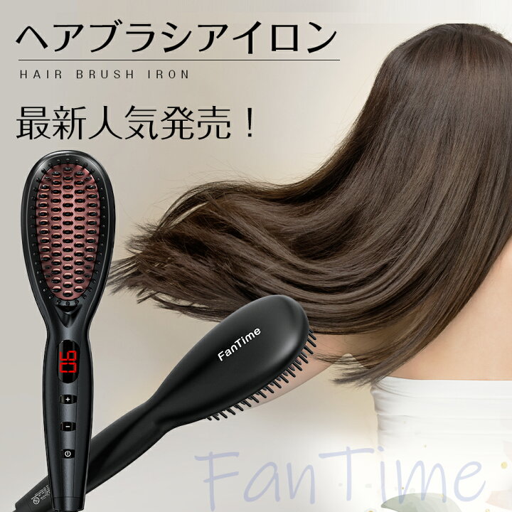 限定特価】 savaniヘアアイロン カールコテ 25mm MAX230℃ マイナスイオン savaniヘアアイロン カールコテ 25mm MAX230℃ マイナスイオン