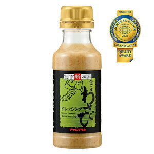 yATTLz܂킳уhbVO@220ml