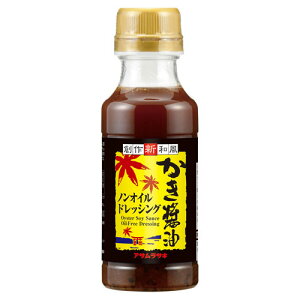 yATTLzݖmIChbVO@220ml