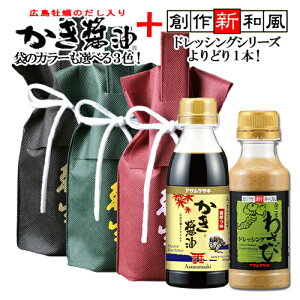 yATTLzyYZbguvyݖ300ml 1{{nVahbVOV[Y220ml 1{z