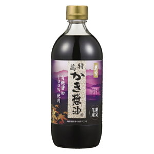 【アサムラサキ】特薦かき醤油 600ml