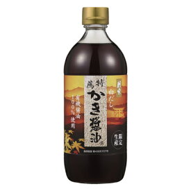 【アサムラサキ】特薦白だしかき醤油　600ml