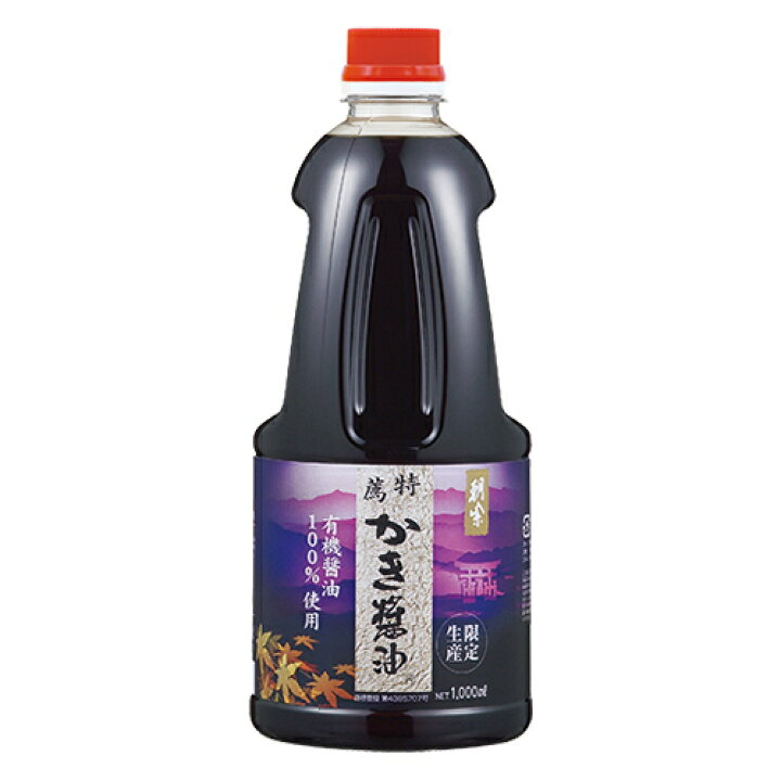 楽天市場】特薦かき醤油 1000ml 【アサムラサキ 広島 だし醤油 通販限定】 : アサムラサキ楽天市場店 楽天市場】特薦かき醤油 1000ml 【アサムラサキ 広島 だし醤油 通販限定】 : アサムラサキ楽天市場店