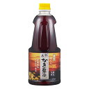 【アサムラサキ】特薦白だしかき醤油　1000ml