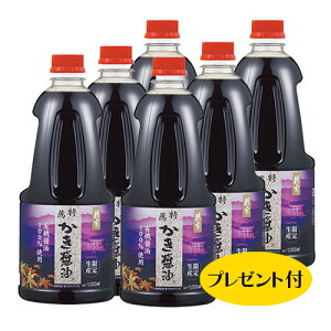 yATTLzEݖ1000ml6{Zbg@y݃v[gt