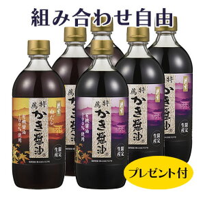 yATTLzygݍ킹RIzEݖEEݖ@600ml6{Zbg@y݃v[gt