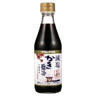 【アサムラサキ】減塩かき醤油　300ml