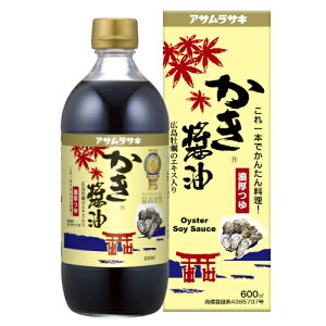 yATTLzݖϔ@600ml