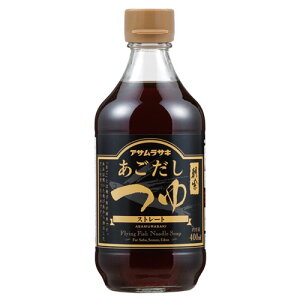 yATTLz Xg[g@ 400ml