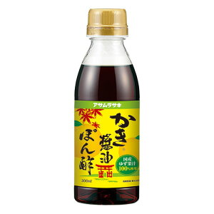 【アサムラサキ】かき醤油ぽん酢 300ml