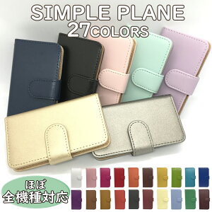 P5{/18OFz Xperia1 VII SO-51F SOG15 P[X Xperia1 VIIP[X Xperia1 VIIJo[ SO-51FP[X SO-51FJo[ SOG15P[X SOG15Jo[ 蒠^ P[X Jo[ 蒠 v[ 킢 