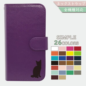 Xperia1 IV SO-51C SOG06 A201SO P[X 蒠^ V_[ ^Cv L ˂ Lbg U[ SO-51CP[X SO-51CJo[ SOG06P[X SOG06Jo[ A201SOP[X A201SOJo[