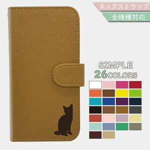 Xperia 10 iii SO-52B SOG04 A102SO P[X 蒠^ V_[ ^Cv L ˂ Lbg U[ SO-52BP[X SO-52BJo[ SOG04P[X SOG04Jo[ 5G