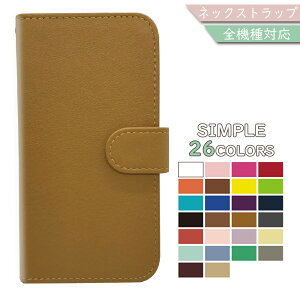 iPhoneSE (4) iPhoneSE4 P[X 蒠^ V_[ ^Cv `[ L ԕ U[ iPhoneSE (4)P[X iPhoneSE (4)Jo[ iPhoneSE4P[X iPhoneSE4Jo[ iPhoneP[X iPhoneJo[