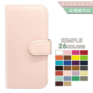 AQUOS wish4 SH-52E A402SH SH-M27 A403SH SHG13 P[X 蒠^ V_[ ^Cv `[ L ԕ U[ SH-52EP[X SH-52EJo[ A402SHP[X A402SHJo[ wish4P[X wish4Jo[